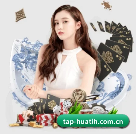 tap-huatih.com.cn APP（hth）